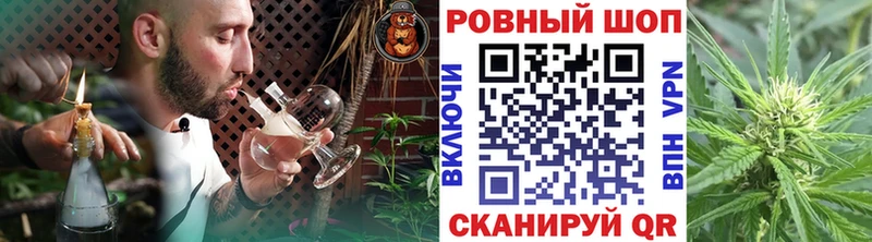 Купить наркотики цена Болотное ГАШИШ КОКАИН Метамфетамин Меф A-PVP