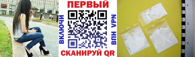 АМФ Розовый  Болотное 
