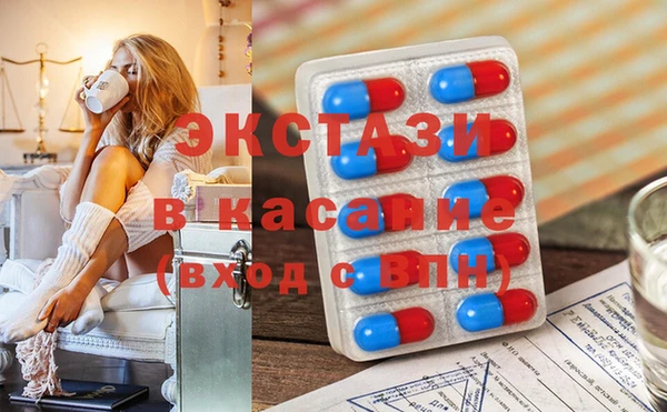 каннабис Инсар