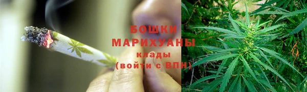 гидра Баксан