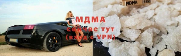 прущая мука Заводоуковск