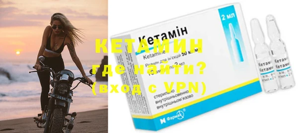гидра Баксан