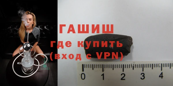 гидра Баксан