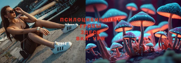 мефедрон VHQ Балабаново