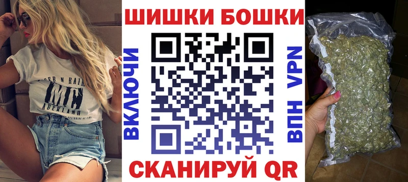 kraken ссылки  хочу   Болотное  МАРИХУАНА Amnesia 